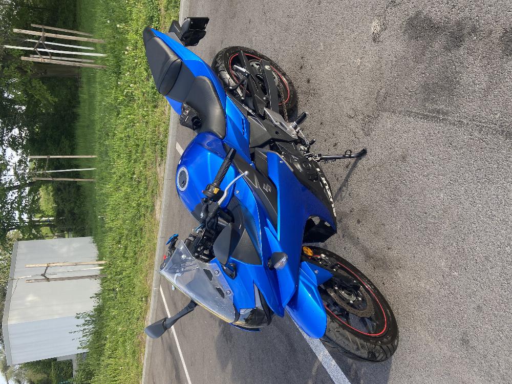 Motorrad verkaufen Suzuki GSX 250 Ankauf